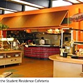 Inside the student residence cafteria.JPG