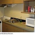Student residence kitchen.JPG