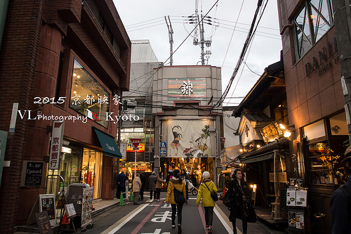 錦市場