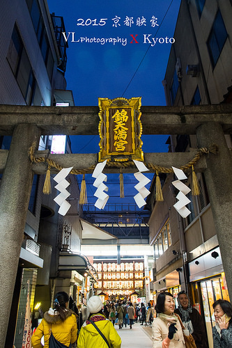 錦天滿寺