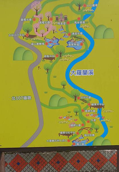 S__74162248.jpg S__74162248.jpg