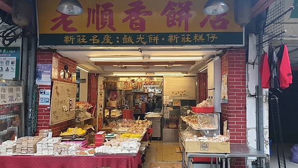 S__75358222.jpg S__75358222.jpg