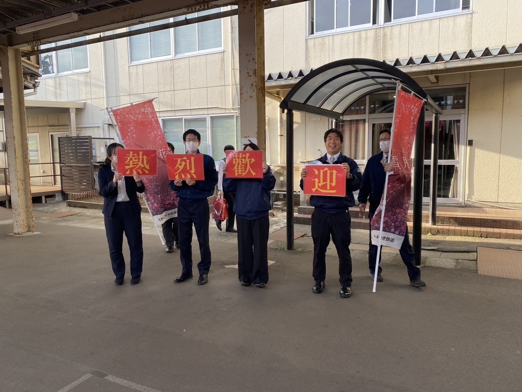 地表最完美的移動空間｜讓想像飛馳，用極緻打造的雪月花號景觀列