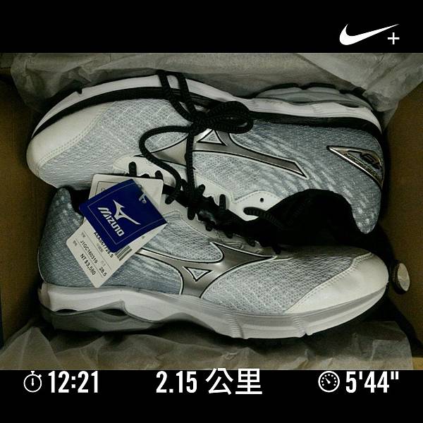 nrc-20161006_203532-stickered.jpg nrc-20161006_203532-stickered.jpg