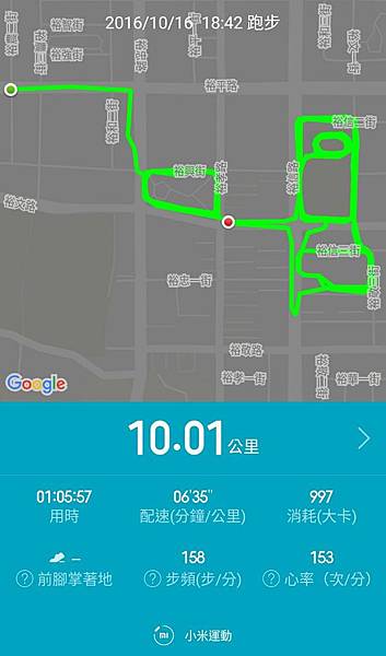 sharedMap.jpg sharedMap.jpg