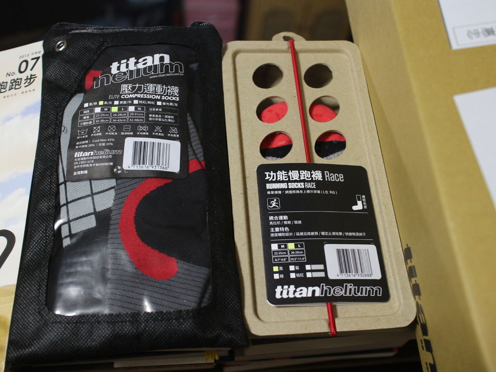 IMG_6592.JPG IMG_6592.JPG