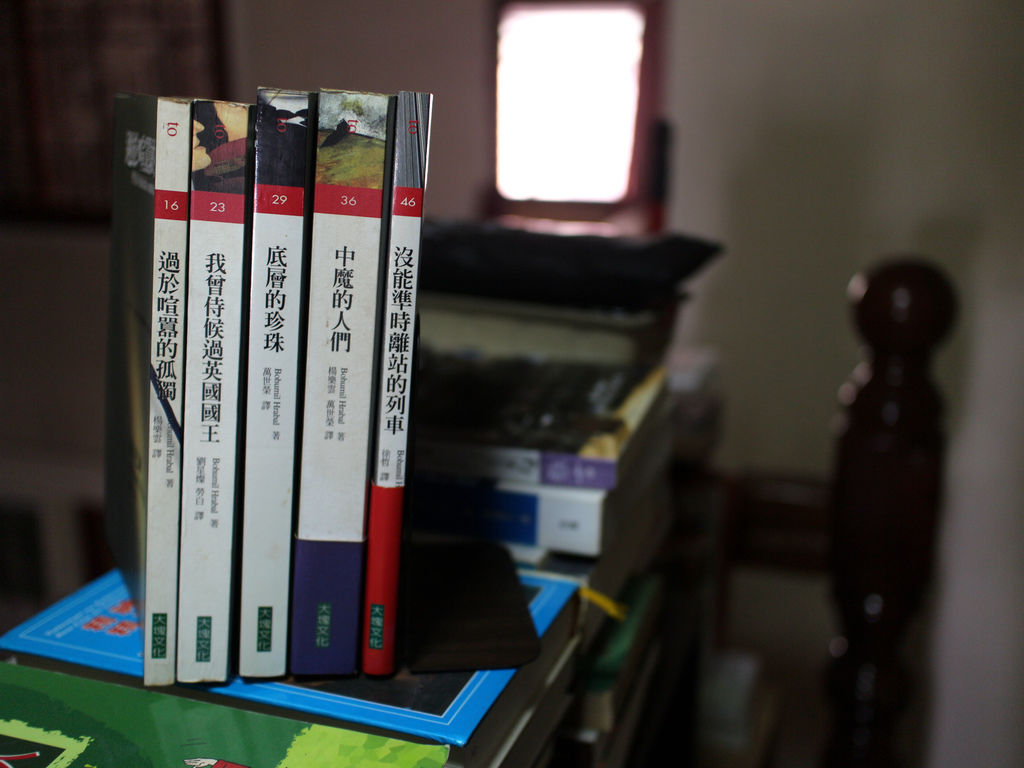 赫拉巴爾全.JPG 赫拉巴爾全.JPG