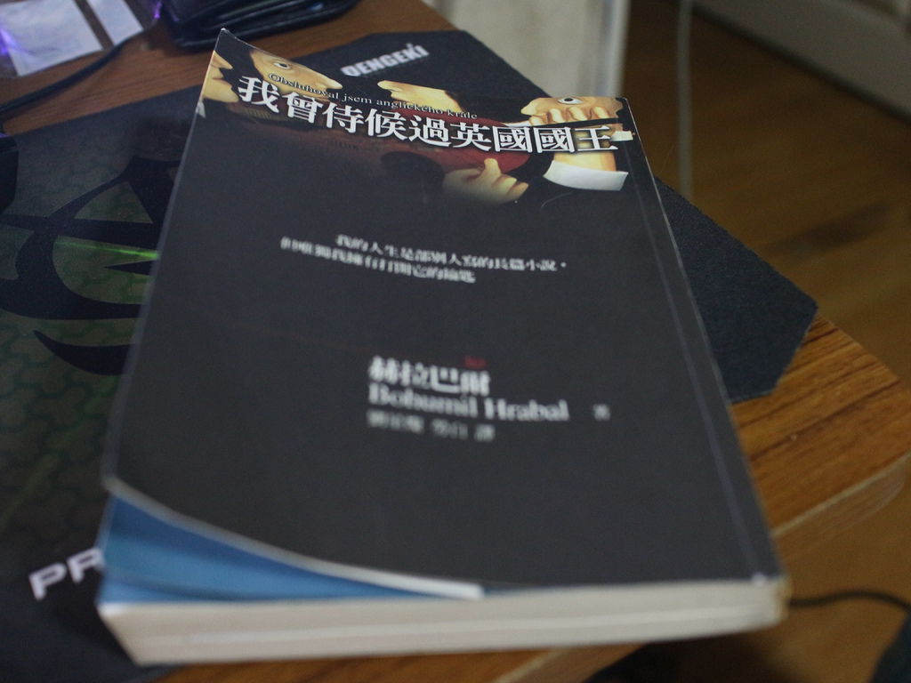 IMG_6607.JPG IMG_6607.JPG