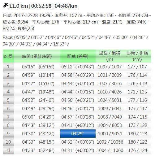 擷取.JPG 擷取.JPG