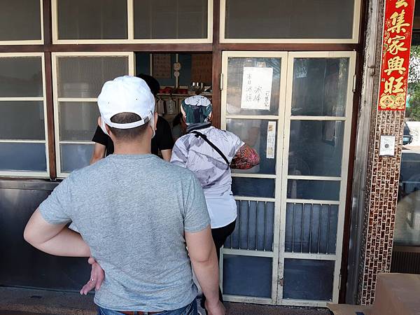 WuTa_2020-05-03_14-56-16.jpg WuTa_2020-05-03_14-56-16.jpg