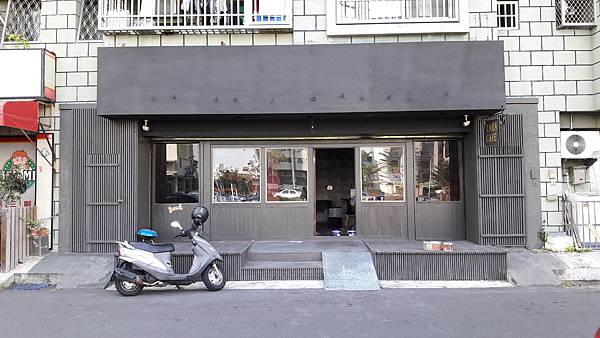 20161217_151013.jpg 20161217_151013.jpg