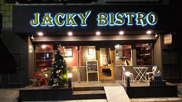 20161226_194529.jpg 20161226_194529.jpg