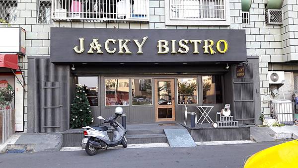 20170105_164143.jpg 20170105_164143.jpg