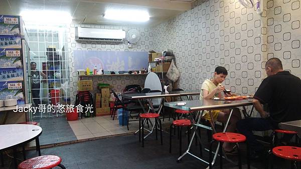 IMG_20190704_013314 IMG_20190704_013314