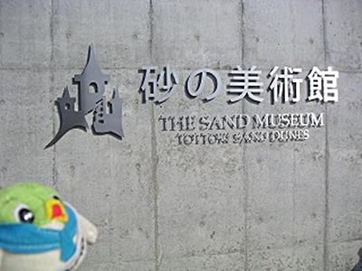 m-PICT8107 m-PICT8107