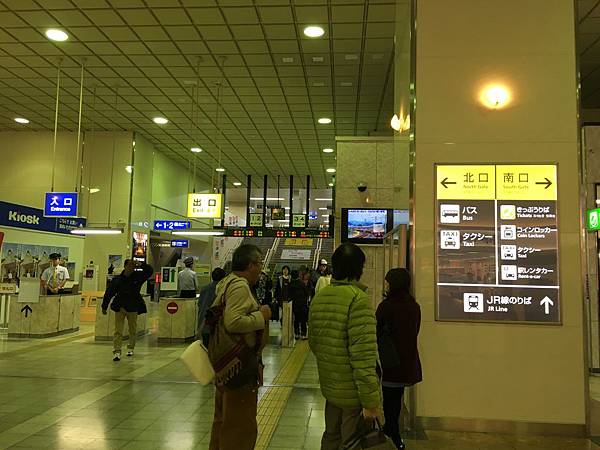 IMG_1368 IMG_1368