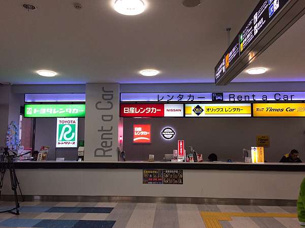17年4月10日以後到鳥取的周遊券及租車套票大整匯 Toripy帶你遊鳥取 痞客邦