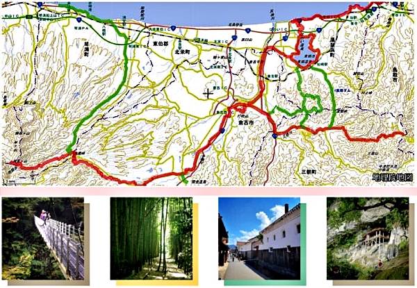 鳥取橫斷長途健行路線