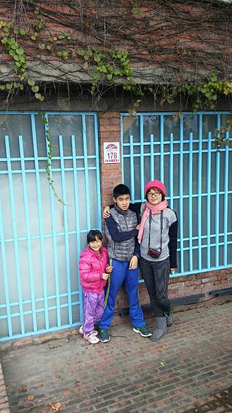 1451229844090 1451229844090