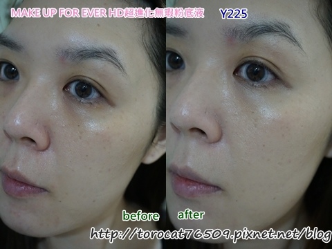 MAKE UP FOR EVER HD超進化無瑕粉底液-使用前後1.jpg