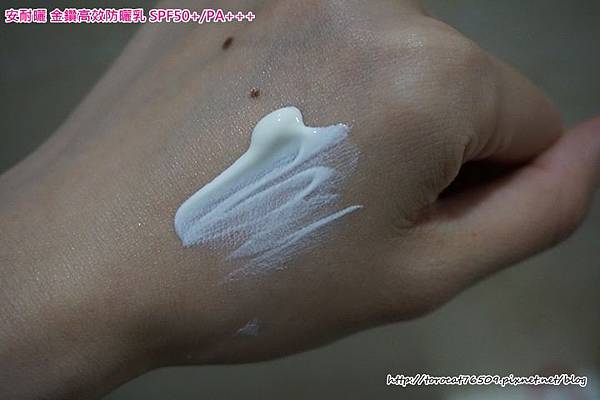 安耐曬 金鑽高效防曬乳 SPF50+ PA+++-內容物.jpg