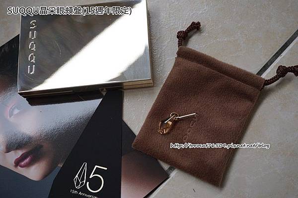 SUQQU晶采眼頰盤(15週年限定) -101灼熱朱-2.jpg