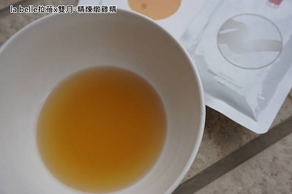 la belle拉蓓x雙月-精煉燉雞精-9(內容物-1.jpg