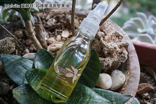 Melvita 蜜葳特-玫瑰摩洛哥堅果油.jpg