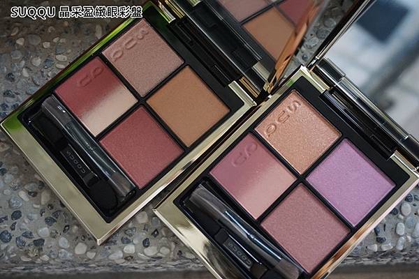SUQQU 晶采盈緻眼彩盤140.141.jpg