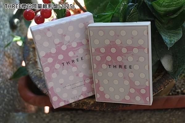 THREE櫻花限量眼影盤(2025)-0.jpg
