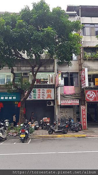 5 5法拍屋 台北市松山區健康路234號3樓 捷運南京三民站 都更危老 獎勵高 自住投資棒 樹海宅 方正格局 拍定2420 24標 Toroestate鑫創法拍屋 新泰塭仔圳土地開發