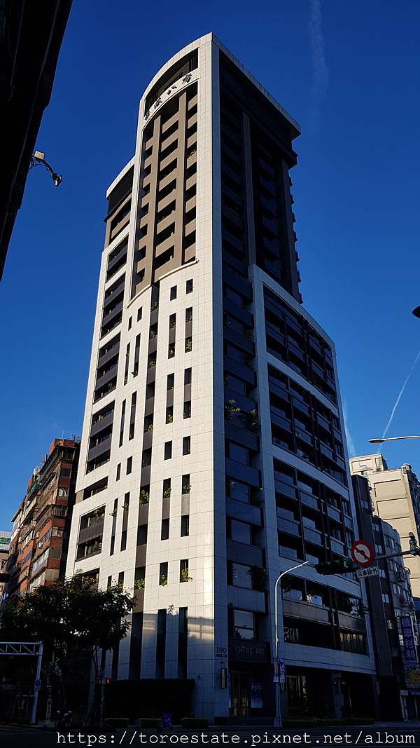 9 24法拍屋 臺北市中山區八德路二段100號14樓之1 華威八方 雙車位 高樓層 台北科大 拍定4980萬 Toroestate鑫創法拍屋 新泰塭仔圳土地開發