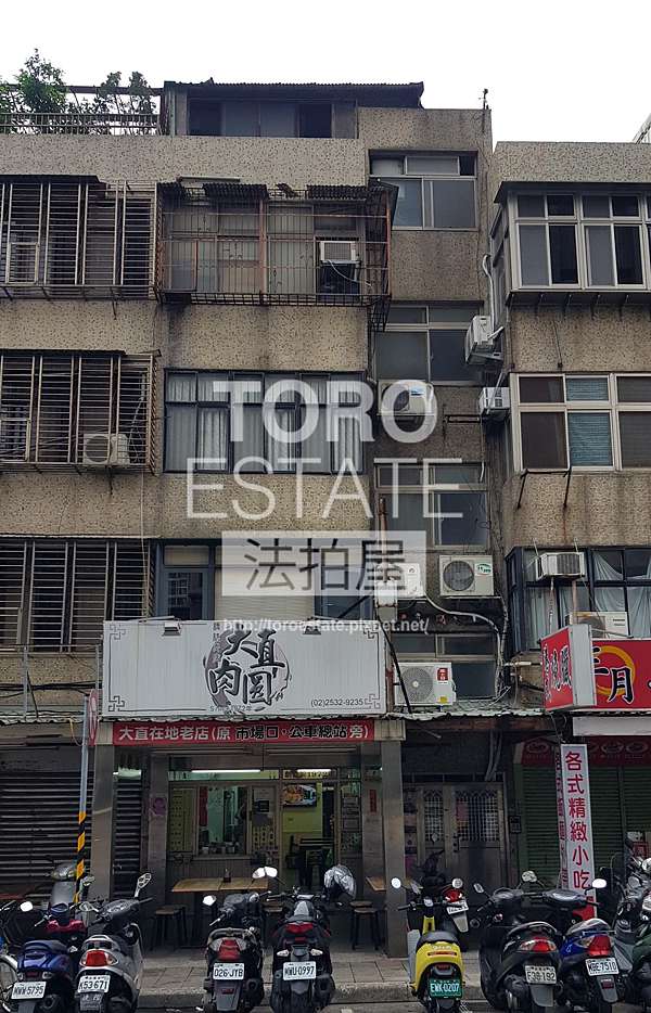 10 12法拍屋 台北市中山區大直街8號4樓 實踐大學公寓 小坪數頂加 危老題材 捷運大直站 停拍 Toroestate鑫創法拍屋 新泰塭仔圳土地開發