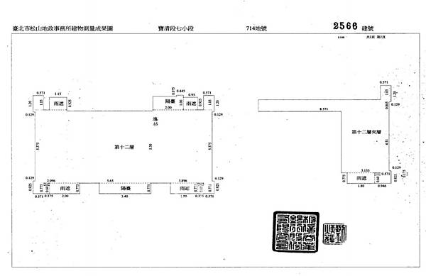 台北市松山區八德路4段640號12樓 b