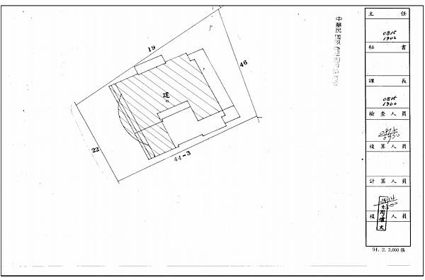 台北市內湖區港墘路221巷33號4樓 b