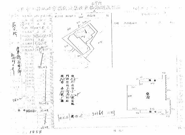 台北市士林區天母北路87巷17號5樓