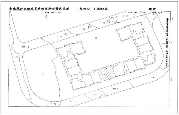 新北市汐止區新興路90號13樓 b