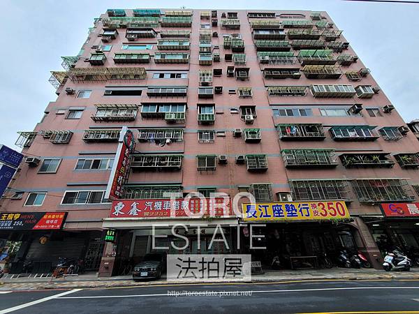 2 24法拍屋 新北市板橋區長江路二段275號7樓 雙十豪景 江翠重劃區旁 捷運江子翠站 電梯 邊間方正 拍定1776 9萬 13標 Toroestate鑫創法拍屋 新泰塭仔圳土地開發