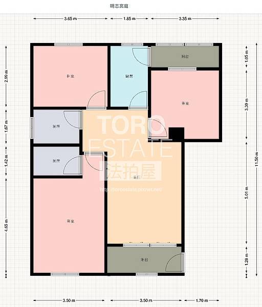 ▌5/15法拍屋｜1拍｜新北市泰山區明志路三段351巷8號7