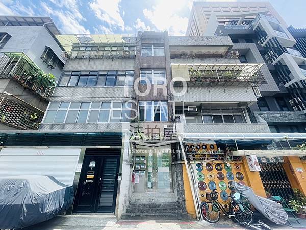 ▌08/20法拍屋｜2拍｜台北市中正區羅斯福路三段244巷9