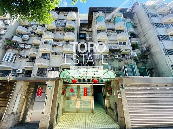 ▌12/17法拍屋｜2拍｜台北市大安區通化街200巷31號5