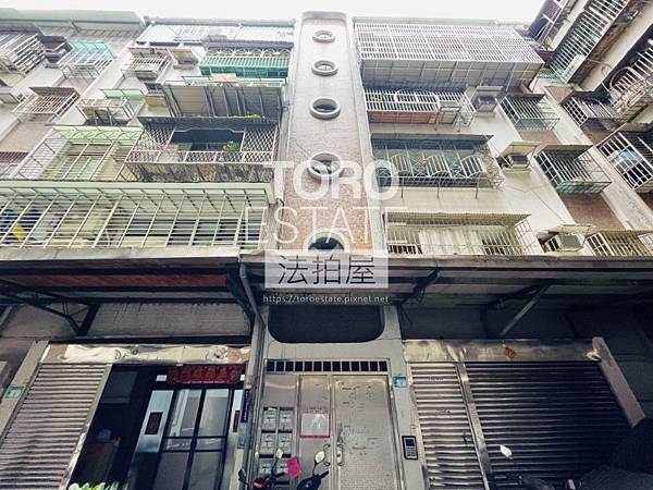 ▌12/17法拍屋｜3拍｜新北市板橋區長江路一段106巷2弄