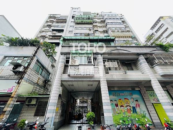 ▌12/17法拍屋｜1拍｜新北市板橋區裕民街139號5樓｜凱