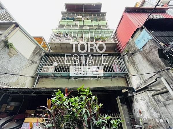 12/10法拍屋1拍新北市板橋區富山街109巷16-1