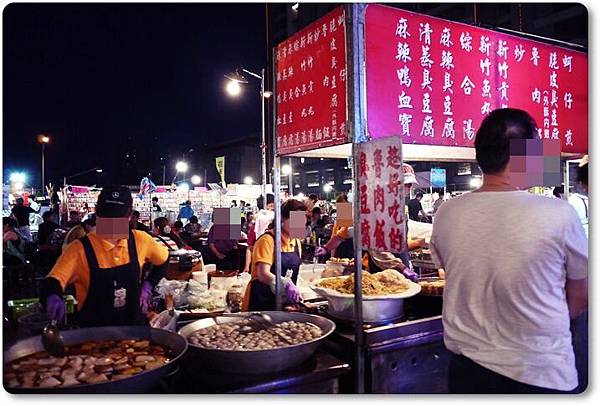 新竹。周三&周五開市__樹林頭夜市