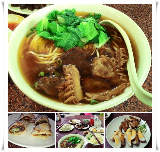 尹記牛肉麵 尹記牛肉麵