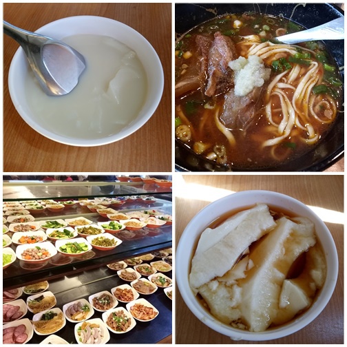老皮牛肉麵 老皮牛肉麵