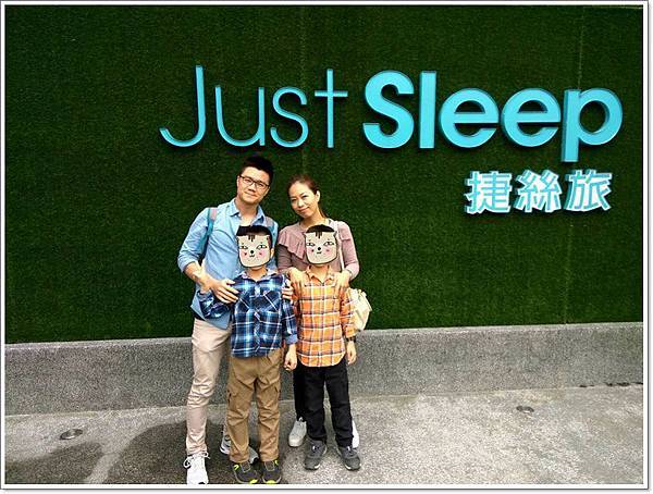 捷絲旅合照.jpg