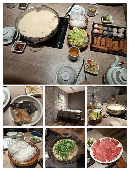 椒7.jpg 椒7.jpg