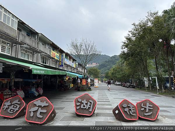 |景。宜蘭|冬山梅花湖風景區